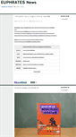 Mobile Screenshot of news.euphrates.jp